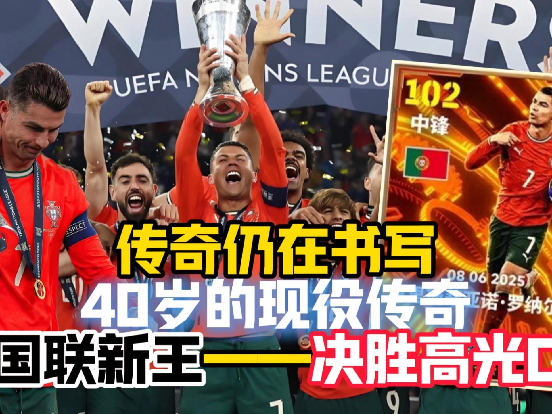 武汉三镇足球队最新消息今天 武汉三镇足球队最新消息今天